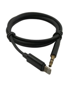BUFFER® iPhone Lightning Aux Araç Dönüştürücü Ses Kablosu 35 mm Jack Girişli